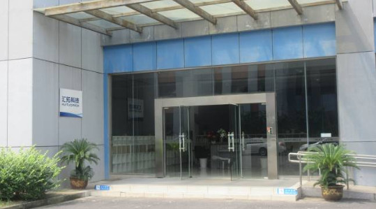 الصين Changzhou huituo technology co.,ltd. ملف الشركة