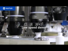 آلة تغطية الغطاء Pagoda، آلة تغطية عالية السرعة، 300 زجاجة / دقيقة