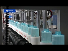 آلة تعبئة متابعة Huituo لمستحضرات التجميل المناسبة للزجاجات المختلفة