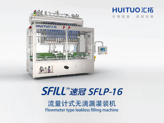 4000BPH 6000BPH 8000BPH آلة تعبئة الزجاجات السائلة لمطهر اليد