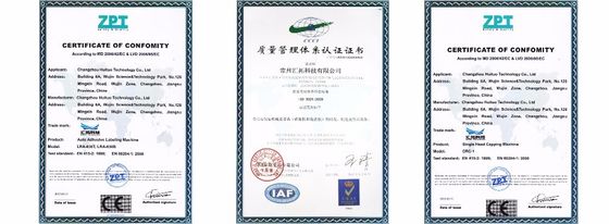 الحد الأدنى 4200 زجاجة / ساعة ملء آلة وضع العلامات