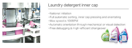 زجاجة بلاستيكية سائل منظف الغسيل ملء آلة السد 2L 3L 4L 5L