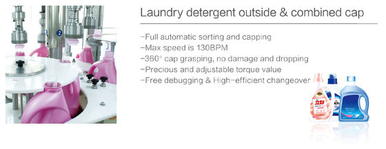 زجاجة بلاستيكية سائل منظف الغسيل ملء آلة السد 2L 3L 4L 5L