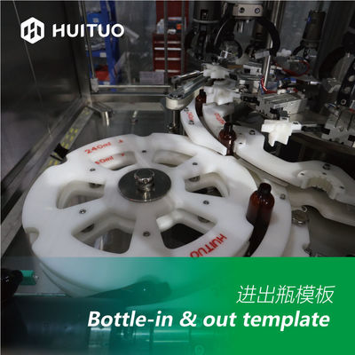 Huituo Rotary 10 Head Full Servo Lotion Pump Pumping Machine