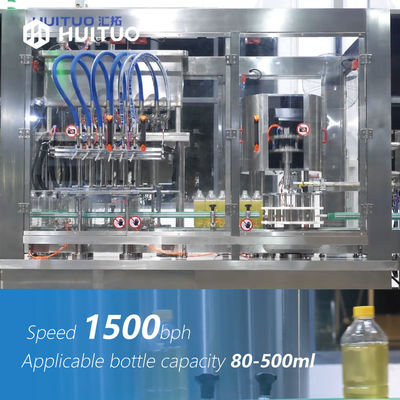 Huituo المدمجة متعددة الوظائف 2 في 1 آلة تعبئة زيت الطعام 1500bph