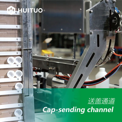 آلة تعبئة وتغليف دوارة 2 في 1 في الصناعة الطبية