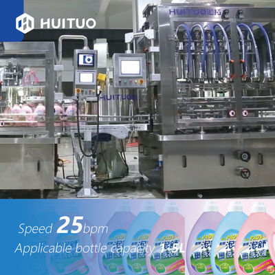 زجاجة بلاستيكية سائل منظف الغسيل ملء آلة السد 2L 3L 4L 5L